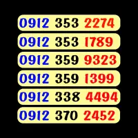 0912.452.4841|سیمکارت|قم, نخودی|دیوار