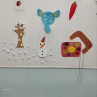 معلم