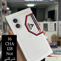 16 نرمال شرکتی