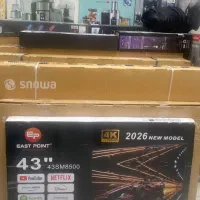 لوازم خانگی