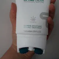 قوی ترین بیوممتیک دنیا