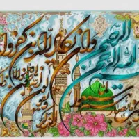 فروش تابلو فرش دستباف