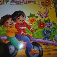 ۳۲ کتاب شعر و داستان در مجموعه کتابخانه