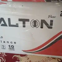 وسیله آشپزخانه