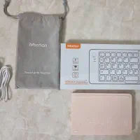 کیبورد بلوتوثی تاشو Meetion مدل BTK001 (نو)