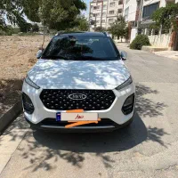 x22proاتومات