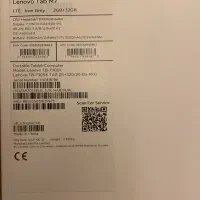 تبلت Lenovo|تبلت|فردوس (خراسان), |دیوار