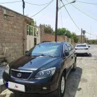 بی وای دی 98.اخربرج 12.97