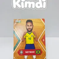 کیمدی پرایم شماره ۲ نیمار