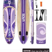 پدل برد|غواصی و ورزشهای آبی|بوشهر, |دیوار