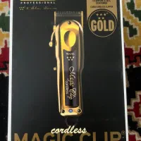 ماشین اصلاح وال گلد آمریکا
