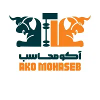 مالیات تخصص ماست