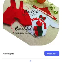 ست  یلدایی دخترانه و پسرانه یلدا ۱۴۰۴