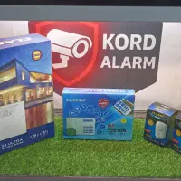 فروش و نصب سیستم های حفاظتی منزل و اماکن تجاری