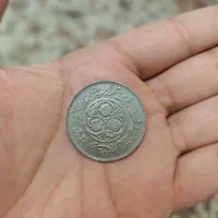 دو سکه نایاب مناسبتی|کلکسیون سکه، تمبر، اسکناس|تهران, چهارصد دستگاه|دیوار