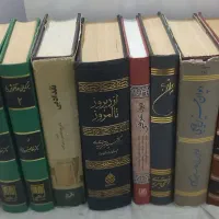 فروشی|کتاب و مجله ادبی|پرند, فاز ۶|دیوار