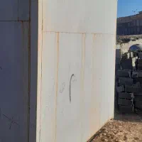 کانکس فروش|فروشگاه و مغازه|ایلام, |دیوار