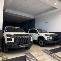 KMC T9