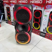 اسپیکرkimiso4223(فروشگاه پلاس)