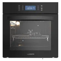 فِر برقی لومیر