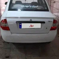 تیبا صندقدار