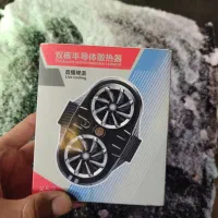 فن خنک کننده موبایل X53