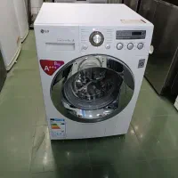 لباسشویی الجی 8کیلو اصل کره گیربکسی نمایشگاهی