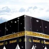 فیش حج تمتع یزد