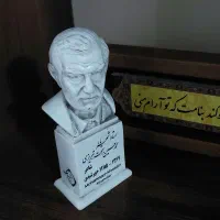 سردیس یادمان مشاهیر ایران|مجسمه، تندیس، ماکت|فردیس, فردیس|دیوار