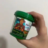 قرص کودبرای گیاهان آپارتمانی رشدو افزایش پاجوش دهی