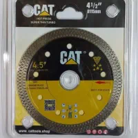 پرسلان بر مینی،صفحه پرسلانبر