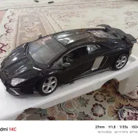 ماشین کنترلی