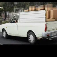 وانت بار وانت تلفنی