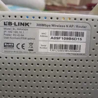 روتر|مودم و تجهیزات شبکه|تبریز, |دیوار