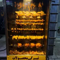 به یک فرکار‌ مرغ بریان نیازمندیم
