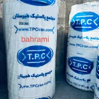 تانکر آب مخزن آب مجتمع پلاستیک طبرستان TPC سه لایه|مصالح و تجهیزات ساختمان|تهران, نیروی هوایی (پیروزی)|دیوار