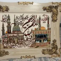 تابلو دیواری