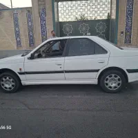 پرشیا ۹۳