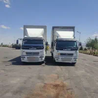 حمل بار نیسان باربری نیسان و خاور سراسر کشور