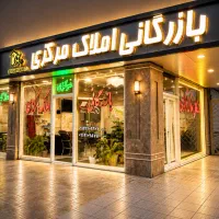 پیش-فروش-در-فاز2-متخصصین5-95-متر