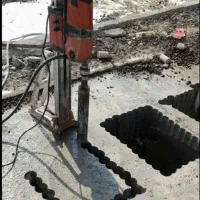 سوراخکاری وتخریب ساختمان