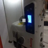 چرخ خیاطی|چرخ خیاطی و ریسندگی|فریمان, |دیوار