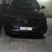 فروش چانگان