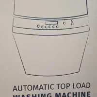 لباسشویی اتوماتیک پاکشوما ۱۲ کیلویی