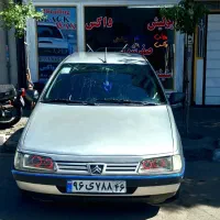 پولیش واکس صفر شویی کاور سقف