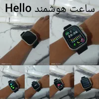 ساعت هوشمند Hello