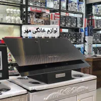 هود جنرال روکار ضمانت دار کنترلی لمسی