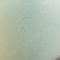 فروشی|ماشینآلات صنعتی|رودان, |دیوار