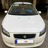 رانا پلاس مشابه خشک