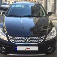 H30 cross مدل ۹۷